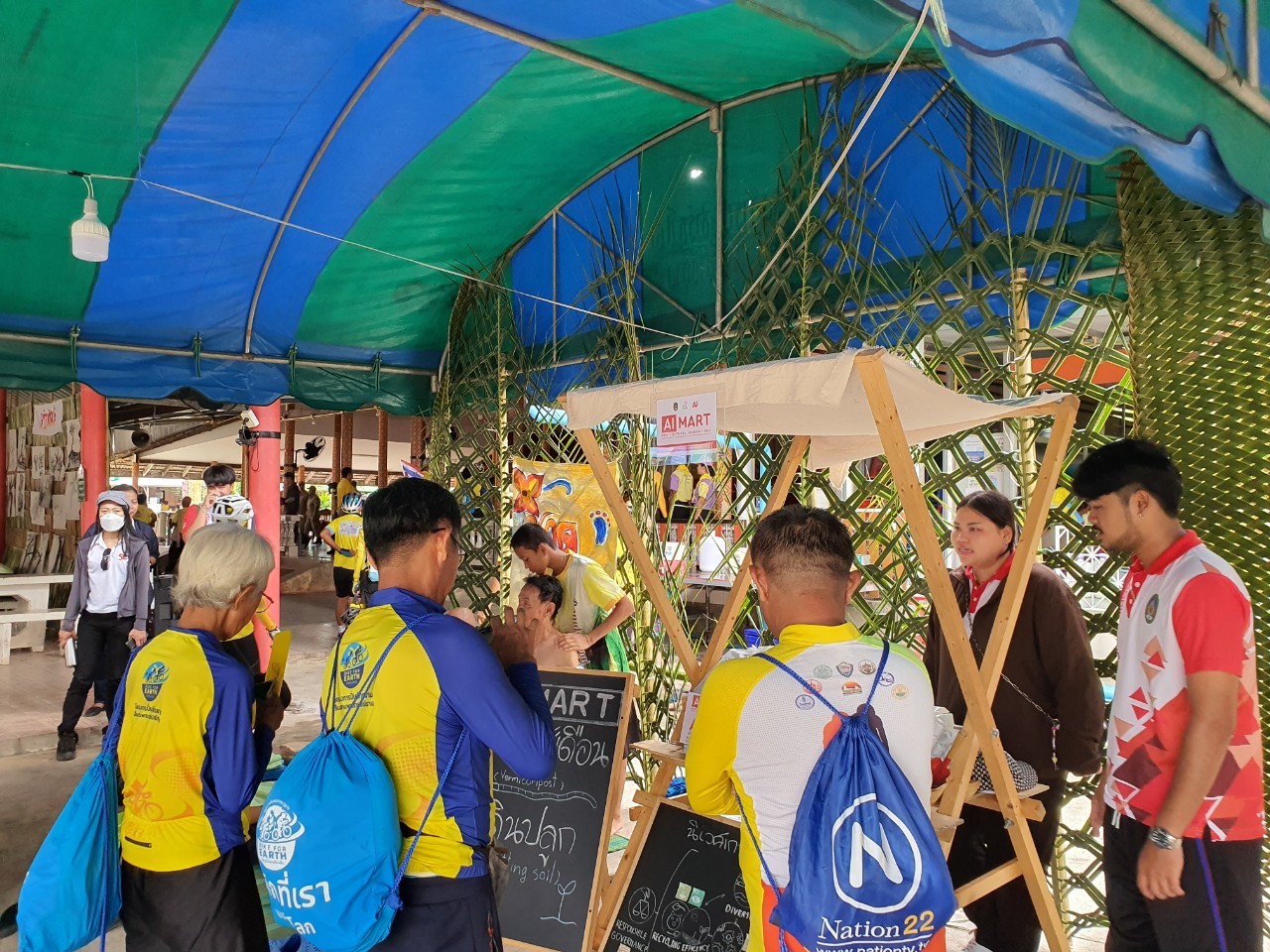 นวัตกรรมเกษตรร่วมกิจกรรม Bike For Earth